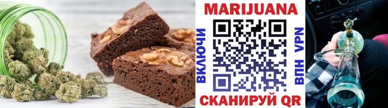 Еда ТГК конопля  наркошоп  Усть-Кут 