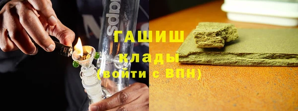 прущая мука Абдулино