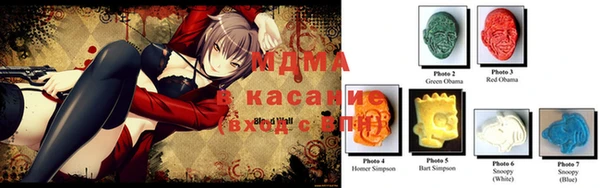 прущая мука Абдулино