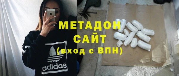 прущая мука Абдулино