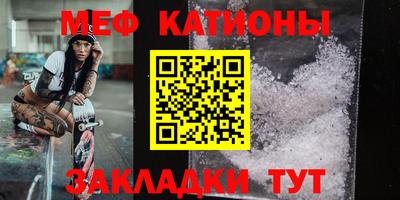 героин Новокубанск