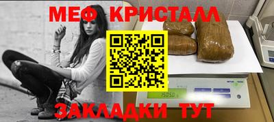 героин Новокубанск