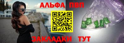 героин Новокубанск