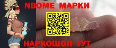 героин Новокубанск