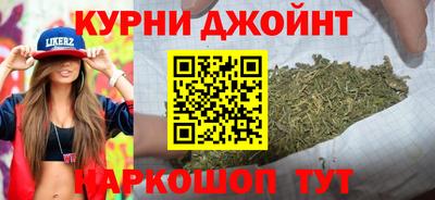 героин Новокубанск