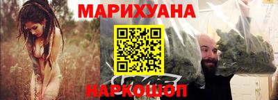 героин Новокубанск