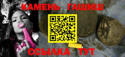 spice Новодвинск