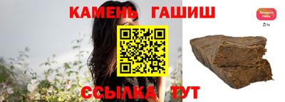 spice Новодвинск