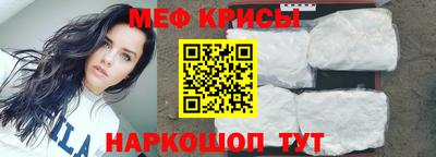 героин Новокубанск