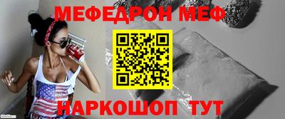 героин Новокубанск