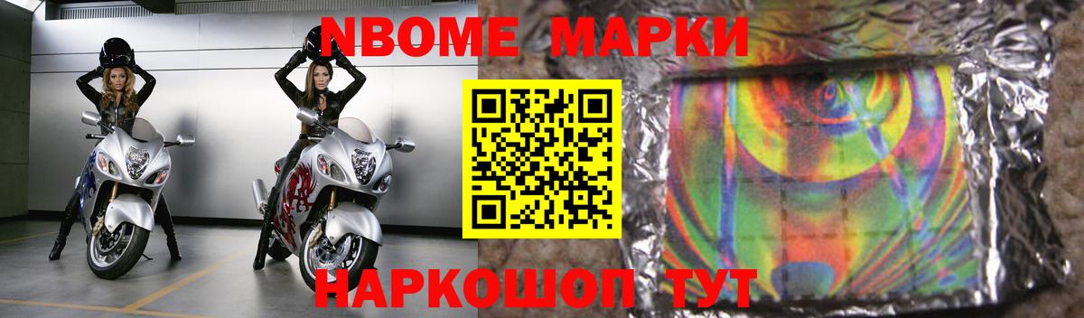 Лсд 25 экстази  Лсд 25 экстази ecstasy  Усть-Кут  Вход с VPN  LSD-25 экстази кислота 
