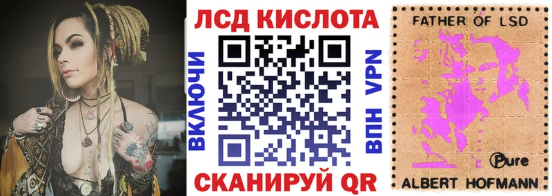 MEGA как войти  Усть-Кут  Марки NBOMe 1500мкг  магазин   